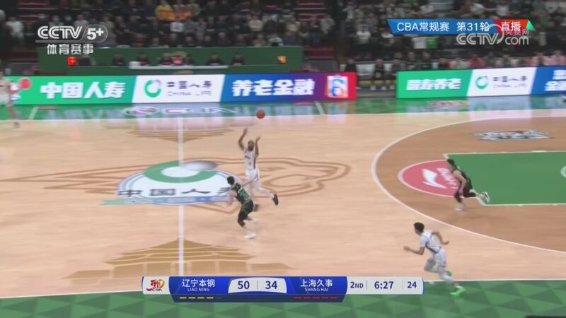 成为斯卢茨