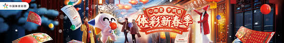 过优异的联